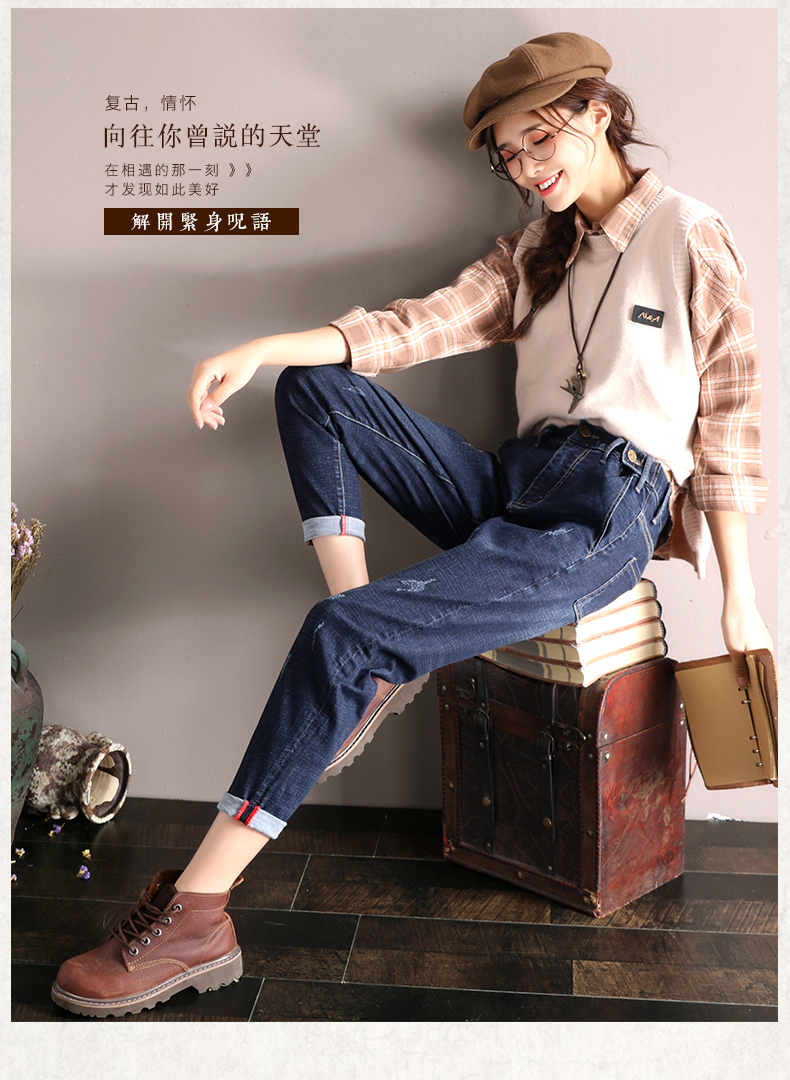 Jean femme SEHZNZIEZ   - Ref 3194038 Image 8
