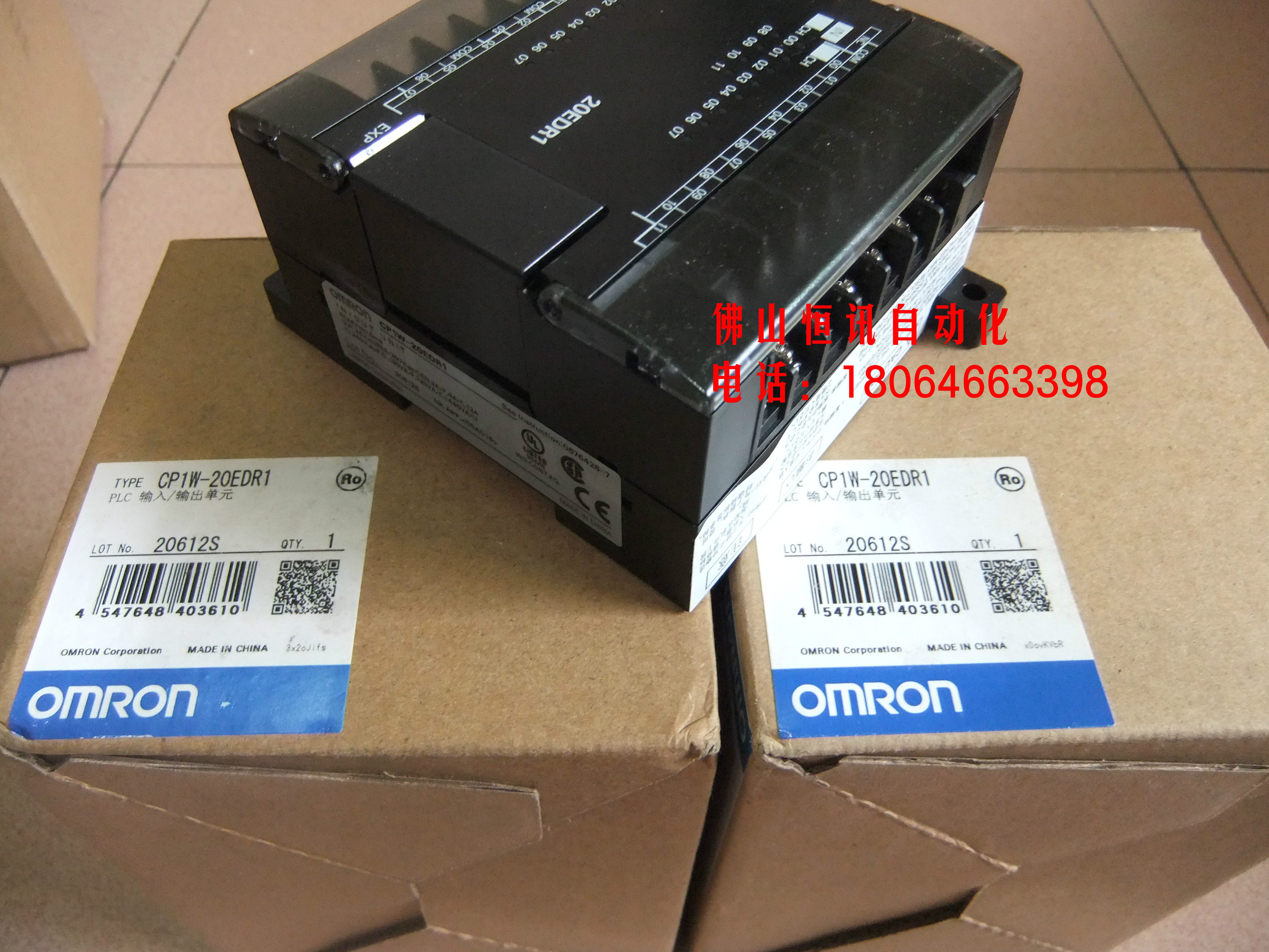 Omron original CP1W-20EDT 20EDT1 16ER 16ET packaging warranty for one year