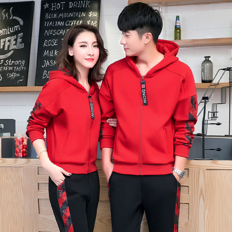 2021 spring and autumn new Korean version hooded sweatshirt men's sports suit couple spring casual trend jacket