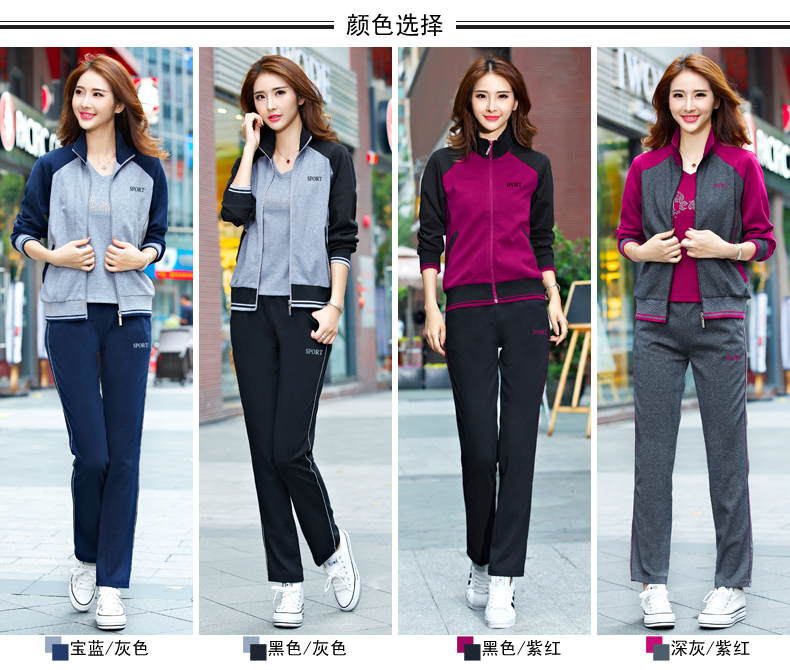 Trang phục thể thao dành cho lứa tuổi trung niên dành cho phụ nữ mùa xuân và mùa thu Bộ đồ thể thao trung niên cực lớn cộng với phân bón XL 6XL quần thể thao adidas