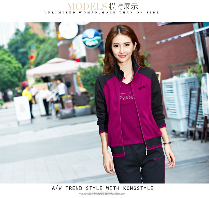 Trang phục thể thao dành cho lứa tuổi trung niên dành cho phụ nữ mùa xuân và mùa thu Bộ đồ thể thao trung niên cực lớn cộng với phân bón XL 6XL quần thể thao adidas