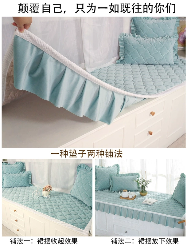cửa sổ Bay đệm sill bìa đệm Four Seasons đệm chung hiện đại ban công phòng ngủ nhỏ gọn sàn mat tùy chỉnh dày chăn - Ghế đệm / đệm Sofa