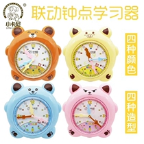 Large primary school hourly learner childrens cognitive time clock surface learning tool for early childhood education puzzle clock teaching aids