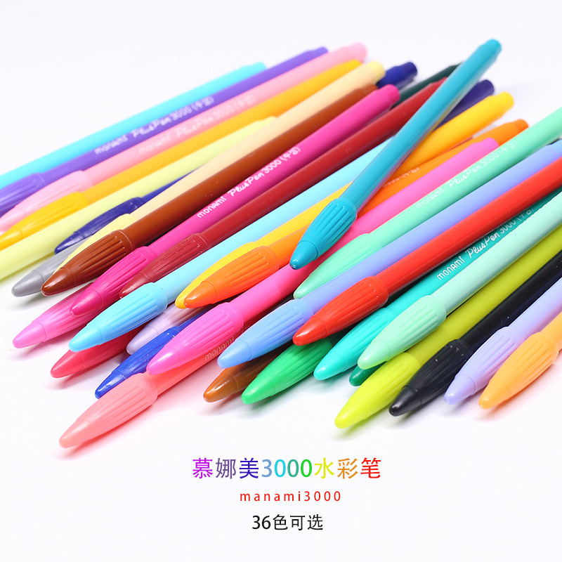 Muna Beauty monami3000 Fiber Aqueous Pen Color Medium Pen Korea Stationery Watercolor Pen Hand Ledger Thread Pen