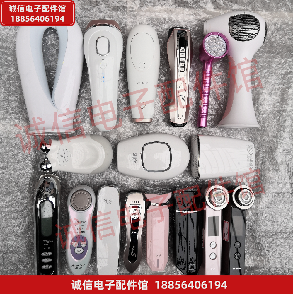 Philips hair remover hair removal device repair