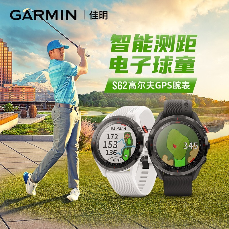 Garmin S62 Golf Smart Rangefinder Watch Gps Electronic Caddie Sports Watch S70 Watch