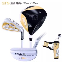 FALA Farah QTS Childrens Golf Sleeve Rod 95 ~ 105cm Gauge Golf Sleeve Rod GOLF Club