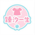 我的个性衣饰的LOGO