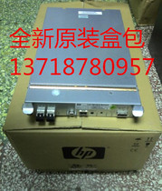 HP P2000 G3 SAS MSA Controller AW592A AW592B 582934-001 original box