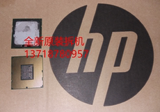 Процессор компания HP и IBM с