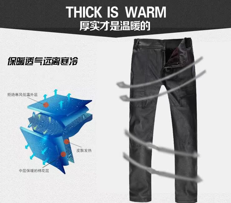 Pantalon cuir homme - Ref 1484032 Image 17