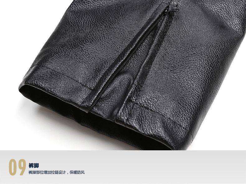 Pantalon cuir homme - Ref 1484032 Image 33