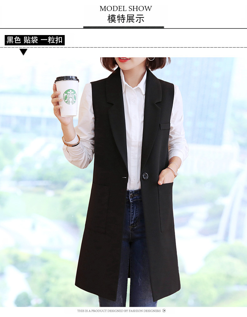 Débardeur hiver femme en Polyester - Ref 3175460 Image 19