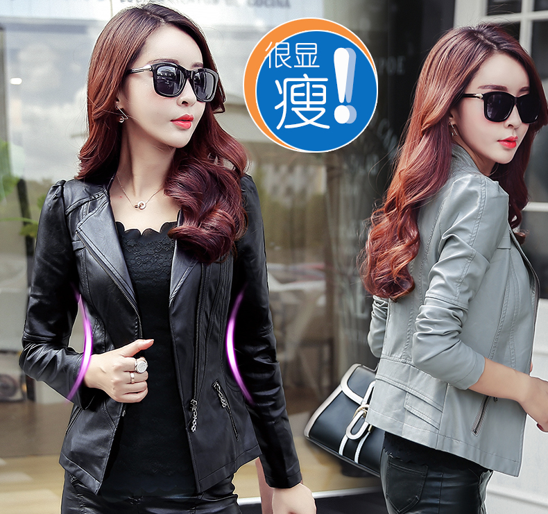 2018 mùa xuân và mùa thu mới pu da nhỏ phụ nữ ngắn Hàn Quốc phiên bản của mỏng giảm béo da xe gắn máy áo khoác kích thước lớn áo khoác thủy triều áo bomber da