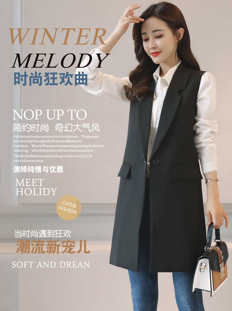 Débardeur hiver femme en Polyester - Ref 3175460 Image 9