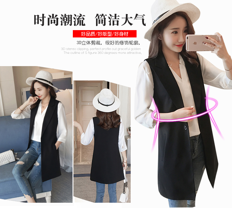 Débardeur chaud pour femme en Polyester - Ref 3177578 Image 10