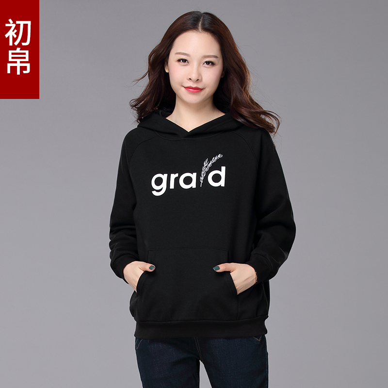 Sweatshirt femme - Ref 3217369 Image 4