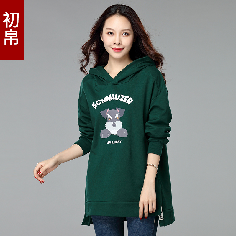 Sweatshirt femme en Coton - Ref 3217207 Image 4