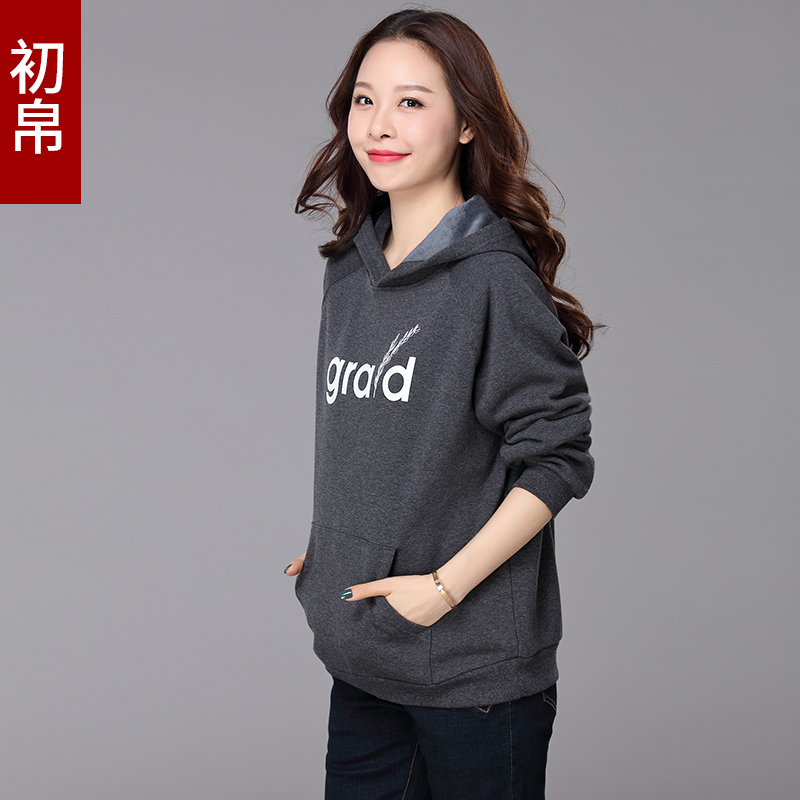 Sweatshirt femme - Ref 3217369 Image 3