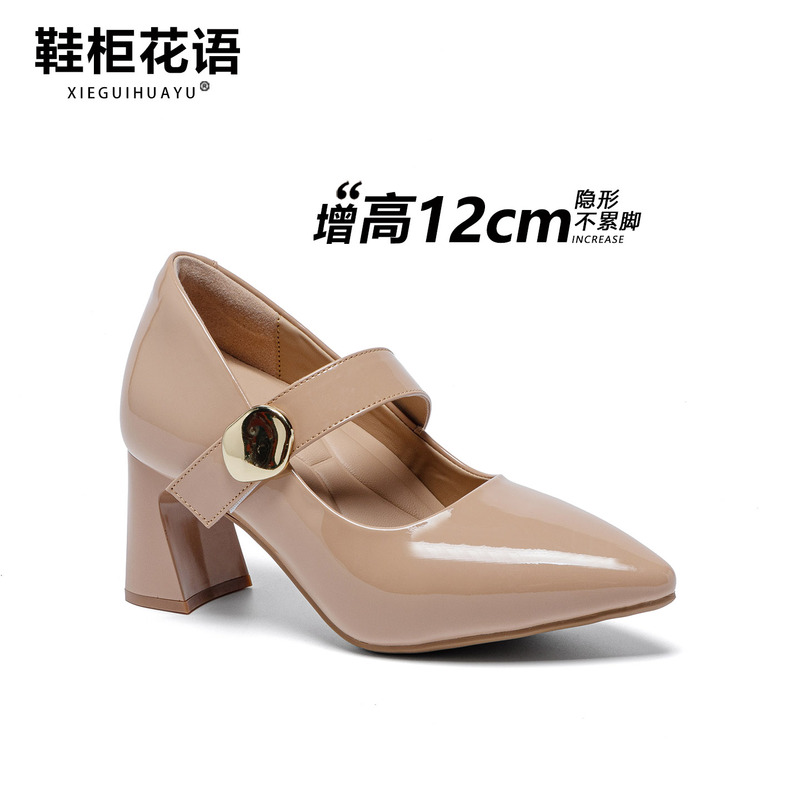 Tweed Style 12cm Invisible Inner Height-Increasing Mary Jane Shoes for Women 2026 Spring and Summer New Style Soft-Soled Flats for Petite Women Tweed Style 12cm Invisible Inner Height-Increasing Mary Jane Shoes for Women 2026 Spring and Summer New Style Soft-Soled Flats for Petite Women