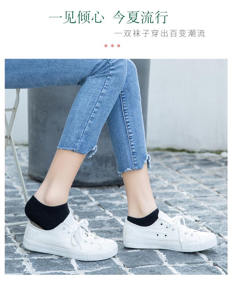 Vớ trắng nữ vớ cotton mùa hè vớ thuyền thể thao vớ nông cotton vớ vớ i mùa xuân và mùa thu - Bít tất nữ tất dài đến đầu gối