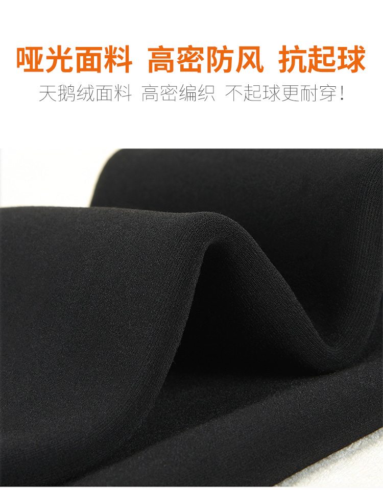 Quần legging dày 700 gram mùa đông của phụ nữ cộng với vớ nhung dày quần dày ấm thậm chí tất cao eo cao bước chân đen quần tất bầu mùa đông