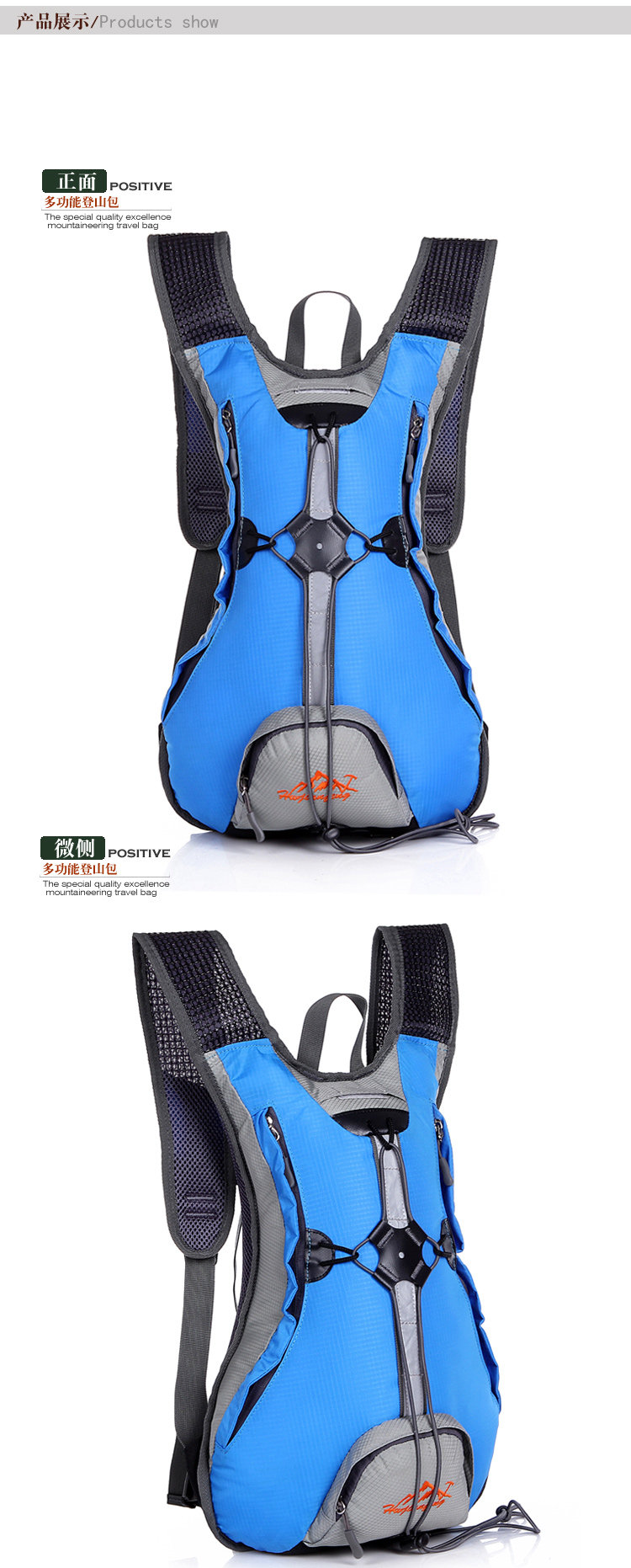 Sacoche pour vélo mixte - Ref 2220567 Image 32