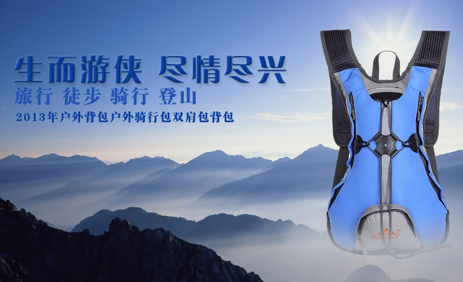 Sacoche pour vélo mixte - Ref 2220567 Image 16