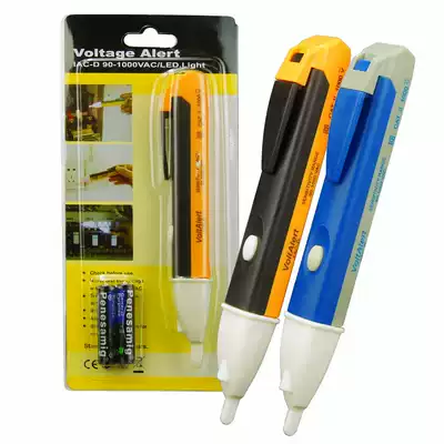 Non-contact electrical inspection pen multi-function inspection pen sound and light prompt induction electrical inspection pen English version send battery