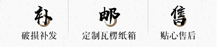 Phụ kiện nhạc cụ đàn nhị 8 tông Yuehu Sanxian mặt dây chuyền đàn tam thập lục Zamu Nian nhà máy sản xuất da trăn bán hàng trực tiếp da trăn sinh thái nguyên bản