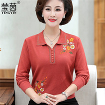 Mother autumn wear long sleeve base shirt 2021 new middle-aged women autumn dress lapel neck sweater 40 years old 50