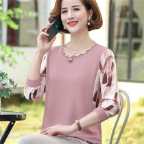 Mother Spring Dress New Beat Undershirt Middle-aged Lady Ocean Gas 40-50 Middle Aged Woman Dress Spring Summer Long dress Sleeve