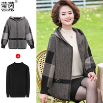2021 new mother autumn winter clothes foreign style clothes middle-aged women womens old autumn winter coat 50 years old