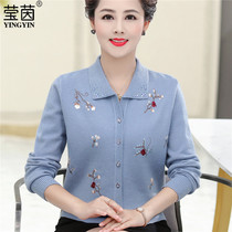 2021 new middle-aged and elderly female mother sweater cardigan Spring and Autumn wear thin sweater coat plus size coat