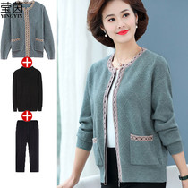 Middle-aged mother dress chun qiu zhuang sweater piece womens 2020 new middle-aged and elderly people western style short outside suit