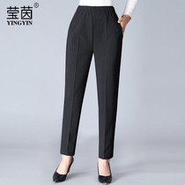 2021 Spring and Autumn New elderly women elastic high waist elastic pants mother casual pants middle-aged women pants