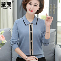 Middle-aged and elderly autumn womens knitwear 2021 new mother dress lapel neck sweater middle-aged women 40 years old 50 base shirt