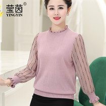Western style mother dress autumn new nine-point sleeve sweater 40 years old 50 middle-aged women summer dress bottom shirt top