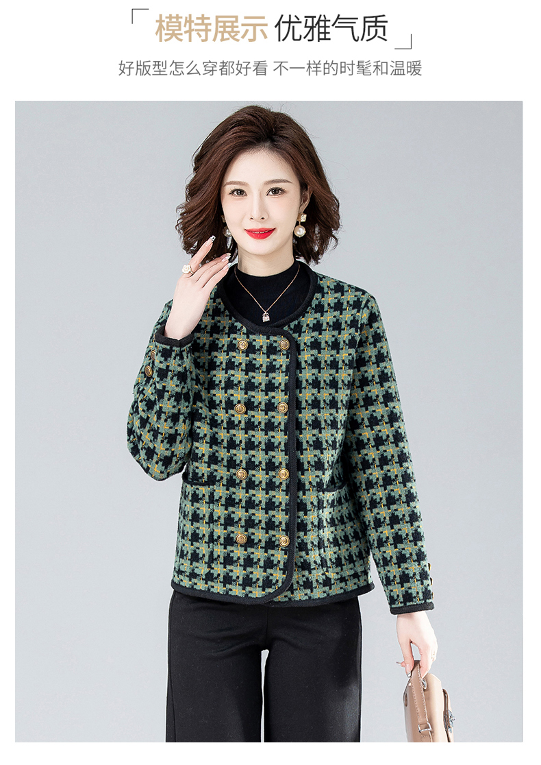 E5795 1090K ÁO KHOÁC NỮ TAIRYA KẺ CARO MÙA XUÂN THU ĐÔNG TRUNG NIÊN KẺ CARO THỜI TRANG NỮ G03 SẢN PHẨM MỚI