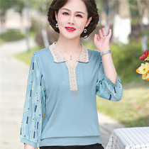 Mother Spring Clothing 70% Sleeve T-shirt Blouse 50-year-old middle-aged female ocean sweatshirt middle-aged Xia Fashion hit undershirt