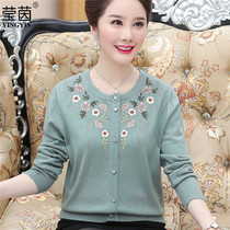 Middle-aged and elderly womens spring and autumn knitted cardigan loose size 40 years old 50 mother long sleeve short sweater coat