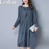 Товары от ledao服饰旗舰店