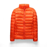 Оранжевый (стоящий воротник)