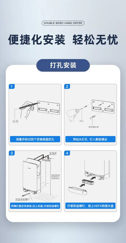 [Mẫu mới] Máy sấy tay tốc độ cao Aike, Máy sấy tay phòng tắm cảm ứng hoàn toàn tự động, Máy sấy tay điện thoại di động máy sấy quần áo cầm tay