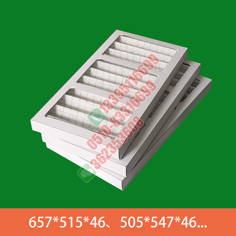 Suitable for Joton machine room precision air conditioning dust filter paper frame Axel air filter