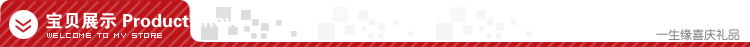 Bougie - Ref 2489544 Image 6