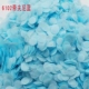 1 см Diffni Blue Paper 500G