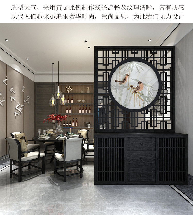 Trung Quốc mới rắn gỗ màn hình rỗng Tủ giày tích hợp phân vùng phòng khách hiên nhà nghiên cứu phòng ăn trang trí phòng ngủ - Màn hình / Cửa sổ vách ngăn phòng bếp bằng gỗ