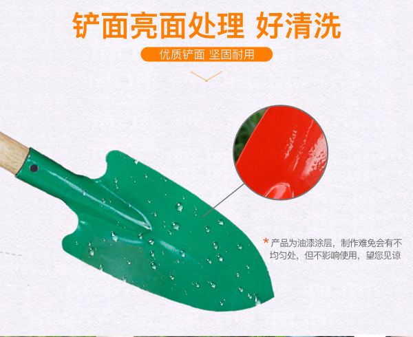 Xẻng nhỏ Dụng cụ trồng hoa trồng hoa làm vườn cung cấp xẻng hoa vòi tưới cây