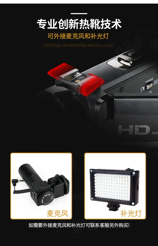 Máy ảnh kỹ thuật số KOMERY HDV-3052M2400 megapixel Camera nhìn đêm DV camera quay vlog